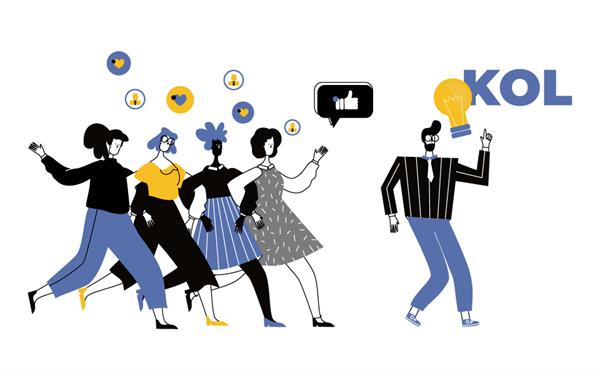 什么是KOL? kol怎么做营销? | 易邦跨境