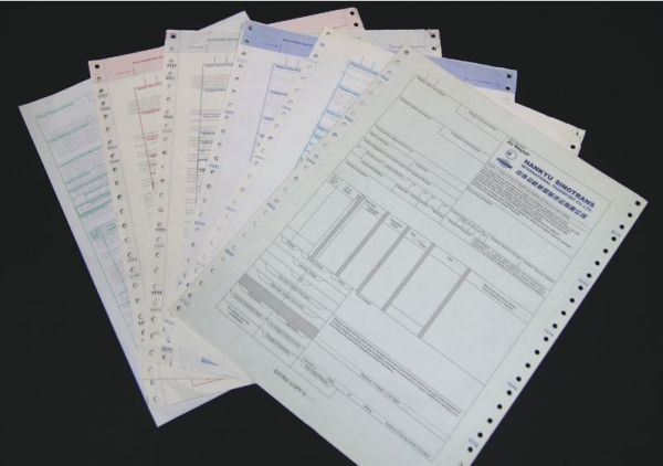 舱单是什么意思? | 易邦跨境