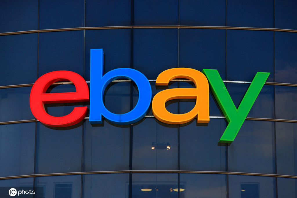 eBay今年第二季度活跃买家数为1.38亿 同比下降12% | 易邦跨境