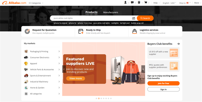 阿里巴巴国际站入口 - Alibaba.com | 易邦跨境