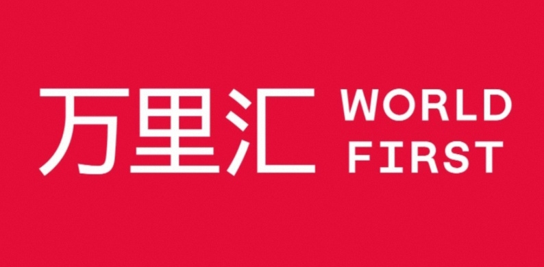 万里汇 WorldFirst - 跨境电商和外贸B2B客户收款 | 易邦跨境