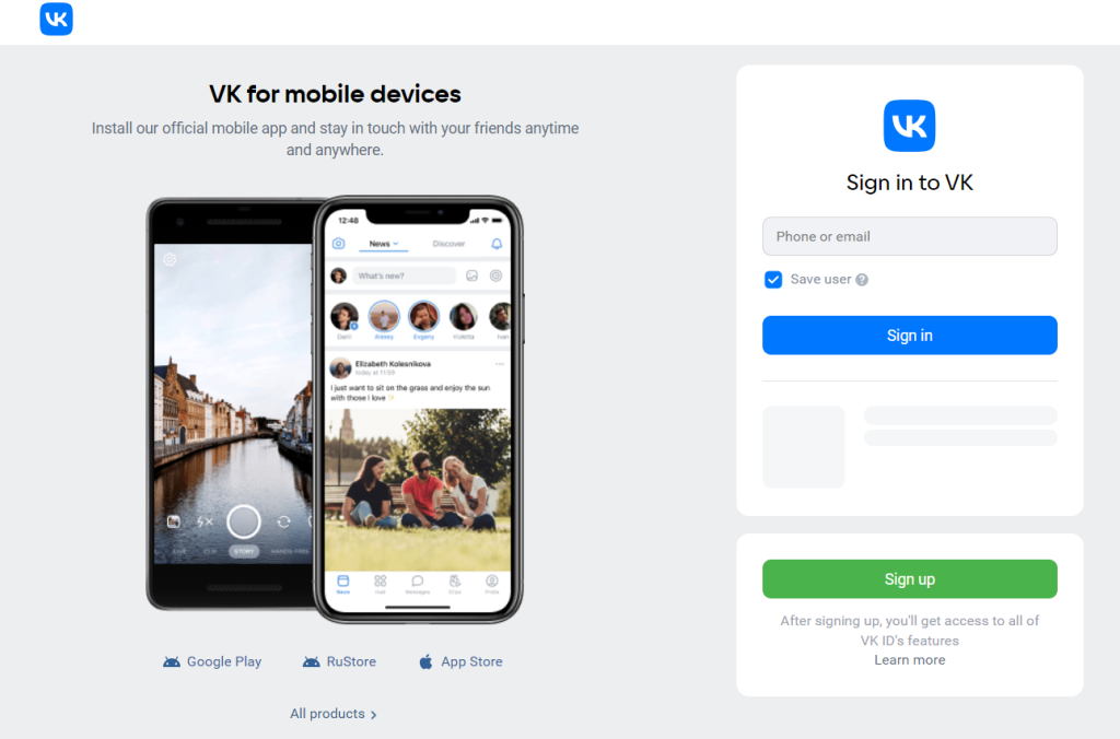VK (VKontakte) - 俄罗斯社交平台 | 易邦跨境