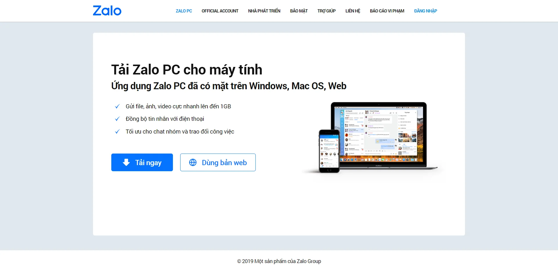 Zalo - 越南社交软件 | 易邦跨境
