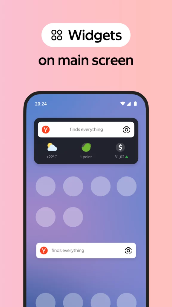 图片[4] | Yandex 官方最新安卓版安装包下载 | OpenClaw 中文官网社区