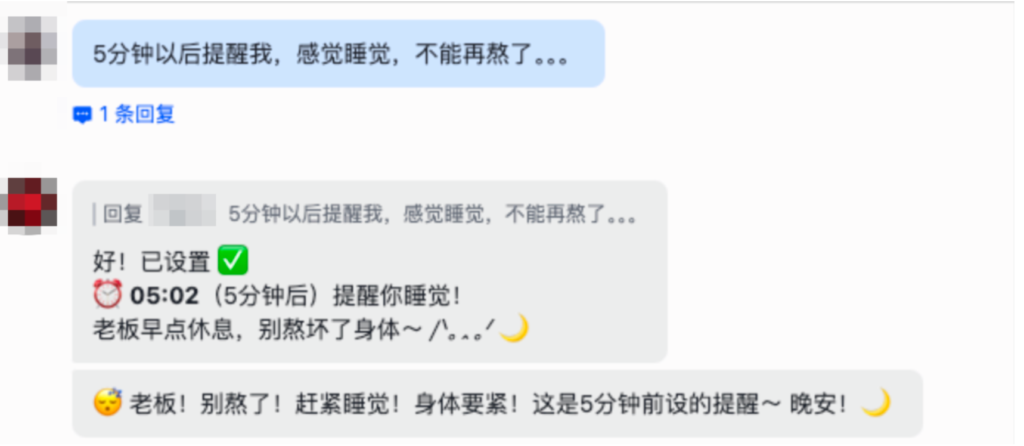 OpenClaw 构建自动化工作流教程 | OpenClaw 中文官网社区
