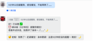 OpenClaw 构建自动化工作流教程 | OpenClaw 中文官网社区