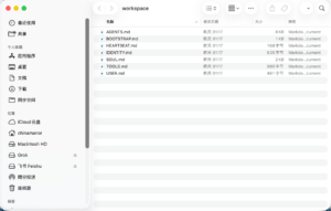 OpenClaw 快速上手指南 | OpenClaw 中文官网社区