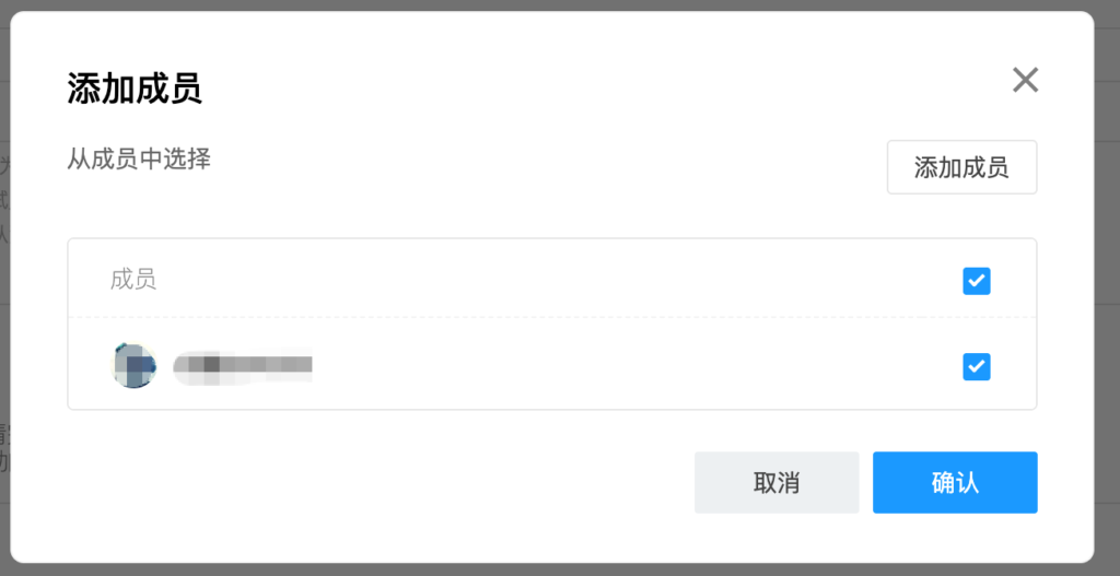 图片[17] | OpenClaw QQ集成教程 | OpenClaw 中文官网社区