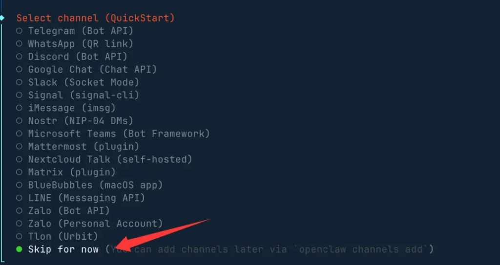 图片[5] | OpenClaw Mac本地部署教程 | OpenClaw 中文官网社区