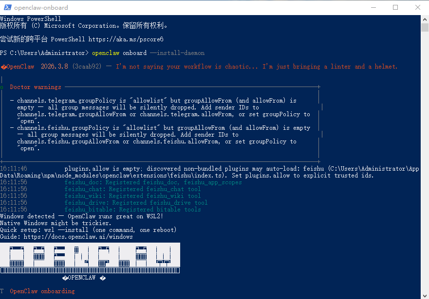 图片[5] | OpenClaw Windows 本地部署教程 | OpenClaw 中文官网社区