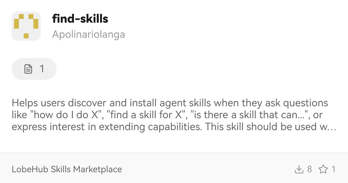 Find Skills | OpenClaw 中文官网社区